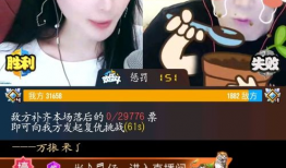 yy直播间性爱视屏在线观看,性爱视频在线观看背后的真相