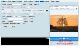 裁剪视频的软件,探索视频裁剪软件的强大功能