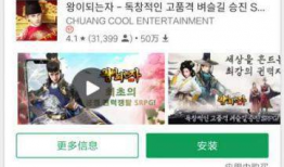 青娱乐国产精品,青娱乐引领潮流的视听盛宴